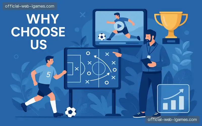 为什么选择我们